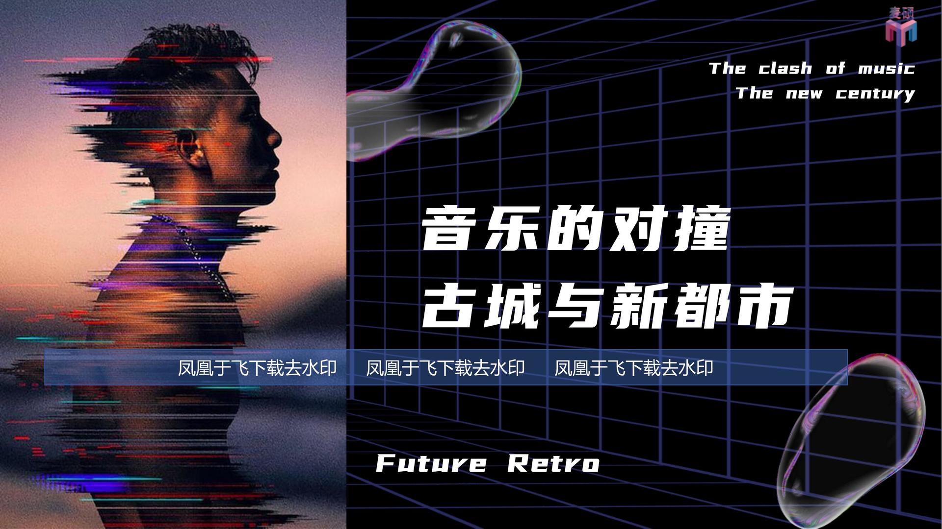 跃远影业影视制作
